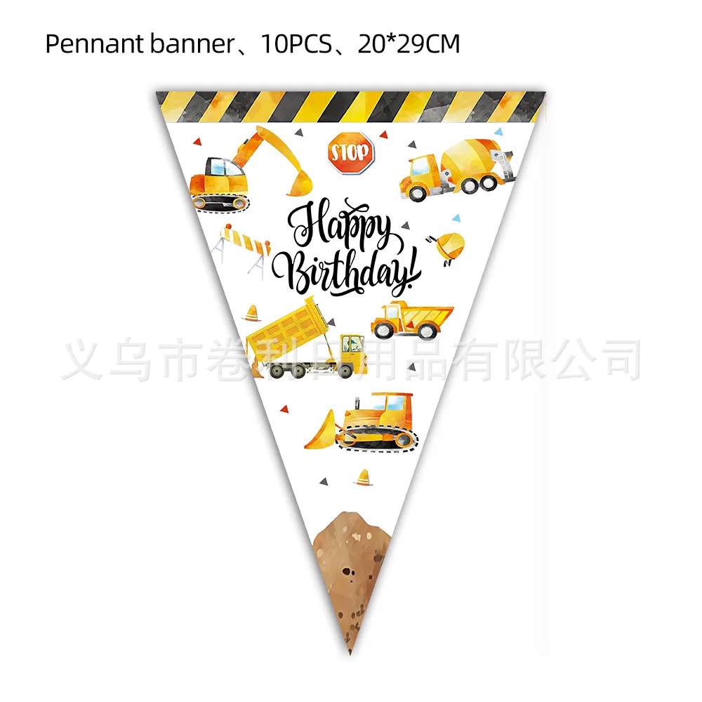 Geburtstags-Baumaschinen, Partydekorationen, Themensite, Fahrzeuge, Hintergrund, Ballonplatten, Kinder-Set, LKW, Banner, Traktor, Junge – Detail 21