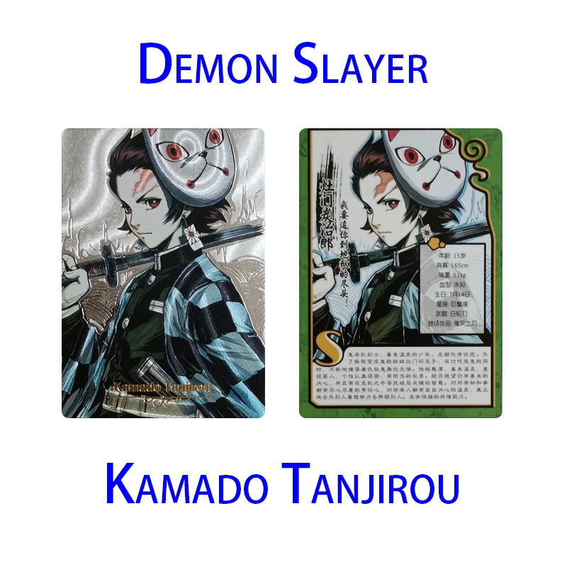 

1pcs/set Demon Slayer Anime characters Kamado Tanjirou Homemade Board game card Kids toys Christmas gift collection card