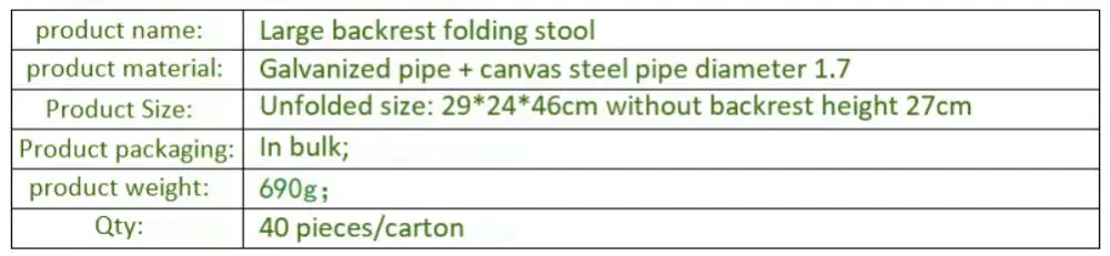 Description Picture 2 of itemOutdoor Fishing Chair Aluminium Alloy Stool Hiking Tools Portable Folding Picnic Camping Stool pesca Fishing Accessories