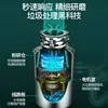 800W  Food Waste Disposer for Kitchen Sink, Easy Operation & Noise Reduction  Garbage Disposal  음식물쓰레기 분쇄기  Waste Disposer 4