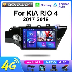 2 Din 4G Android 12 Car Stereo Radio Multimedia Video Player For KIA RIO 4 RIO4 2017 -2019 Navigation GPS Carplay WIFI Head Unit