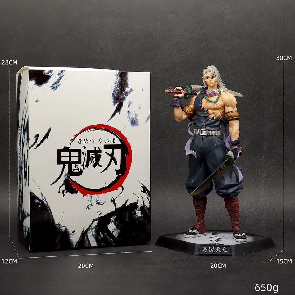 Sb95c31d715d54c728855267eefb84664a - Demon Slayer Store