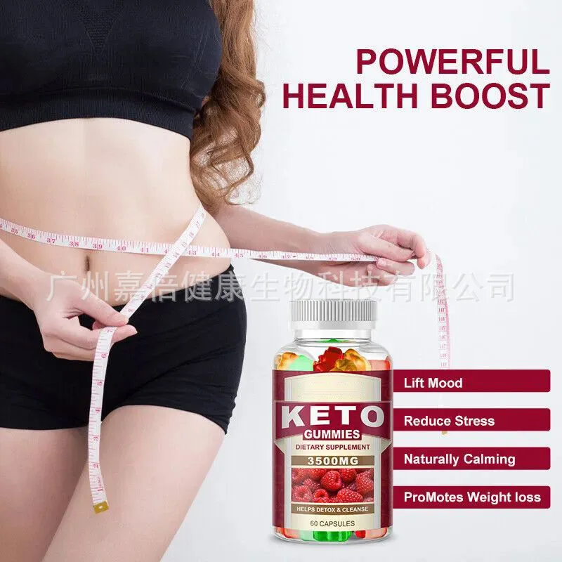 1 bottle of ketogenic apple cider vinegar gummies