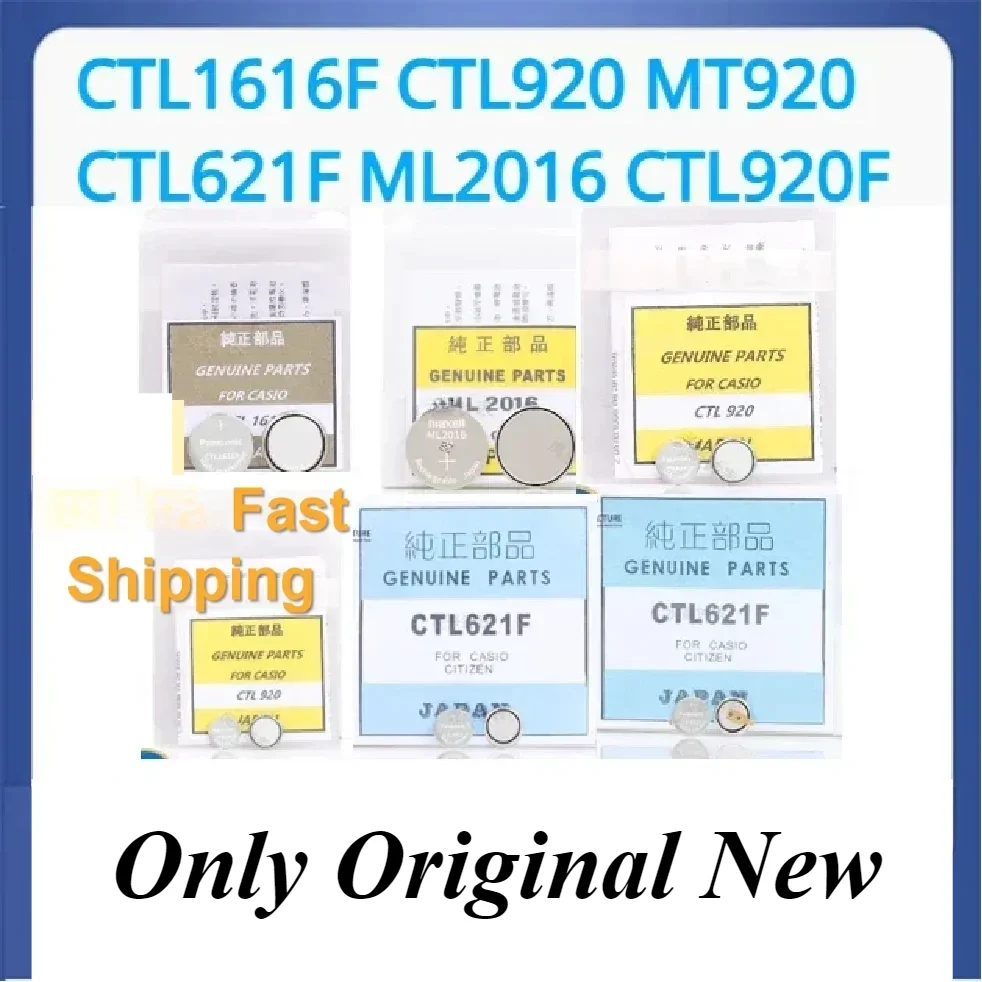 CTL1025 Sostituire La Batteria Per Panasonic CTL1025 Casio Replacement Solar Battery G-Shock Path Finder WaveCeptor - Foto 4