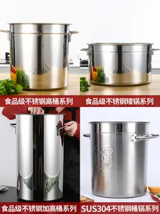 stainless steel pot soup pot stock pots soup barrel shipping many size  panela 05 style 71 Liters - AliExpress