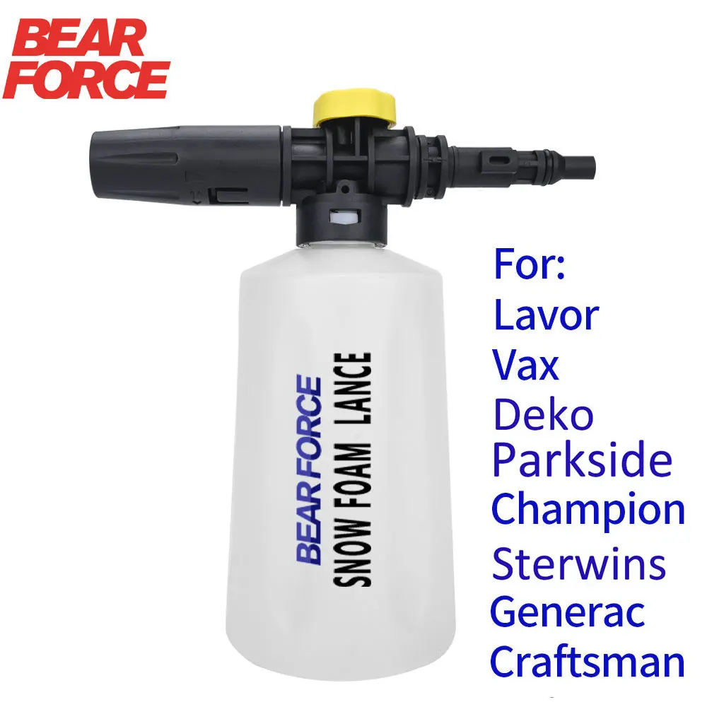 Professional snow foam car wash lance high pressure washer soap sprayer tool - color- black - kopen? | Korting tot 12