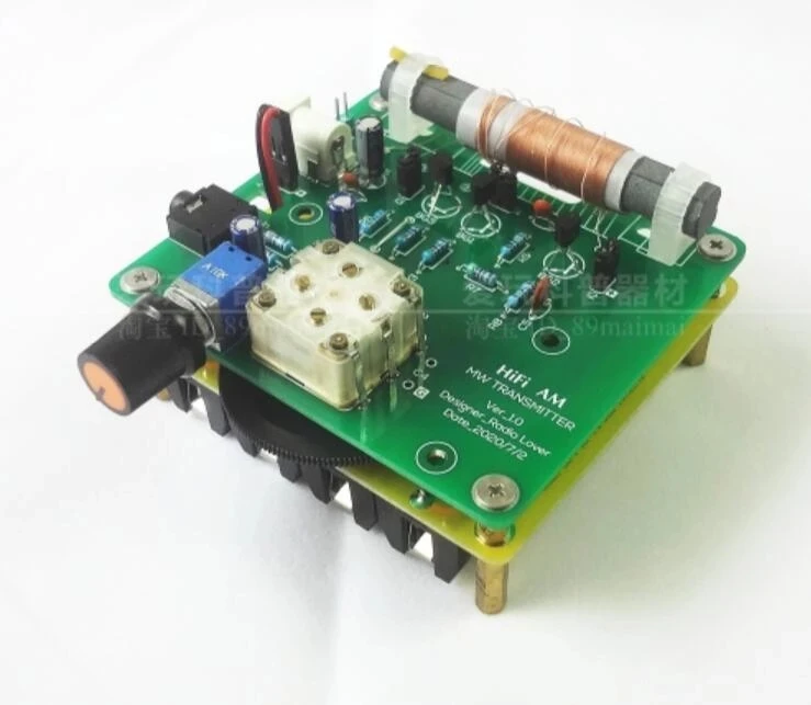 Assembled AMT-MW207 Ver_1.11 525  1605kHz MW  ۽ű AM  ۽ű