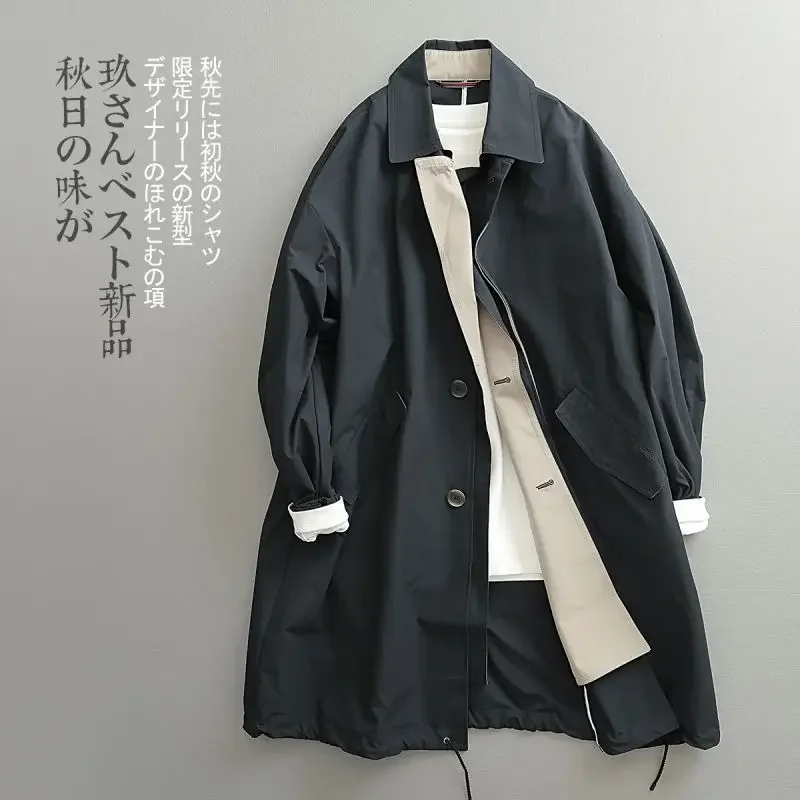 Mid Length Windbreaker Men's Early Autumn Japanese Double Layered Collar Thin Cotton Waterproof Coating Single Breasted Jacket waterproof windbreaker jacket casual men jacket