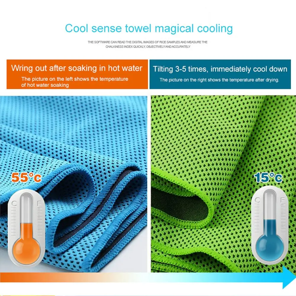 Fitness Beach Outdoor Running Gym Cooling Towel Swimming Microfiber Yoga Ice Face Towel Rapid Cooling Quick-Dry Sport Towel