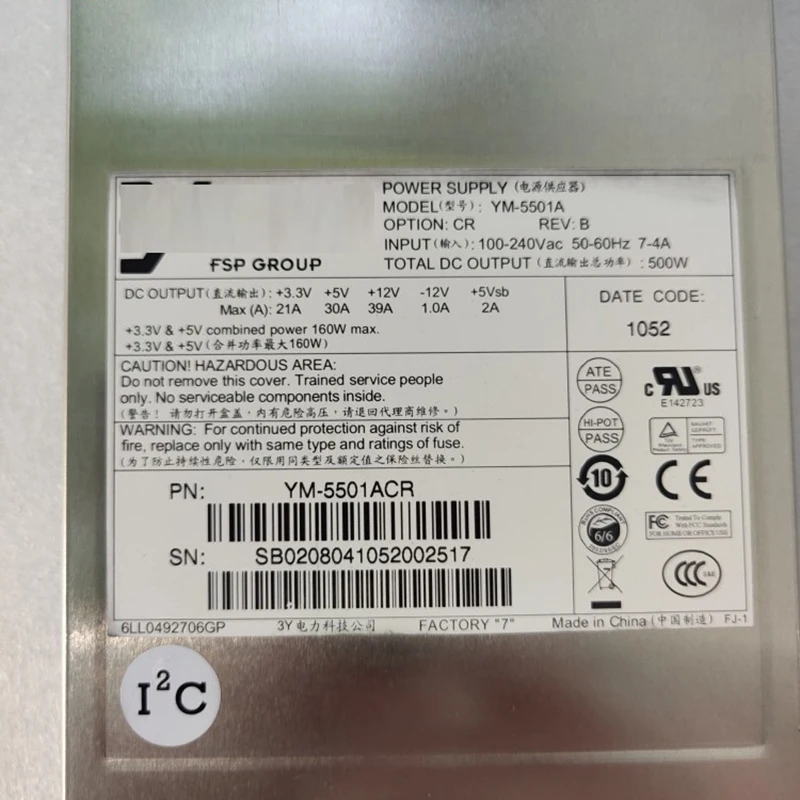 YM-5501A 500W Original For 3Y 2U Server Storage Redundant Power Supply 80PLUS Before Shipment Perfect Test 7 YM-5501A 500W Original For 3Y 2U Server Storage Redundant Power Supply 80PLUS Before Shipment Perfect Test - Image 5
