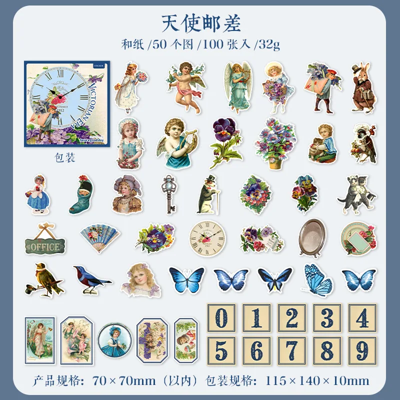 Lot D'Autocollants Et Embellissements Scrapbooking – Vintage Victorien – Mix Neuf & Occasion