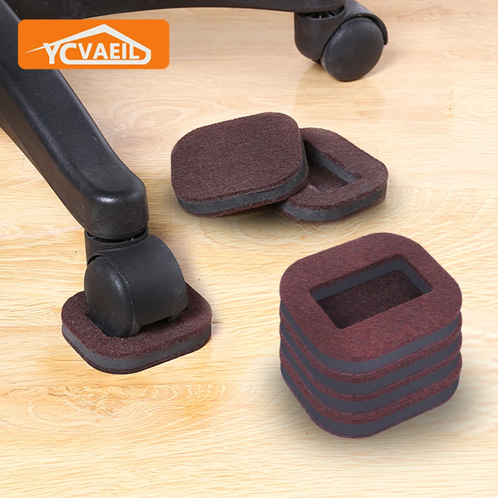 

5pcs Chair Foot Pads Furniture Casters Fixed Pad Office Chair Wheels Mute Floor Protection Cover Felt Anti-slip Mats