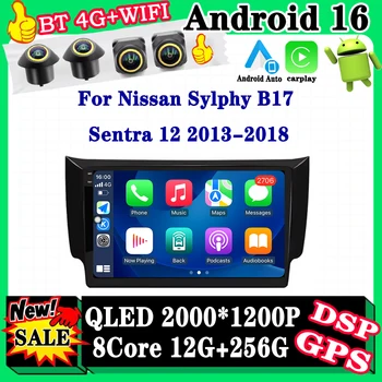 Per Nissan Sylphy B17 Sentra 12 2013-2018 Navigatore GPS Lettore Multimediale Bluetooth Wireless CarPlay Auto 4G WIFI DSP RDS