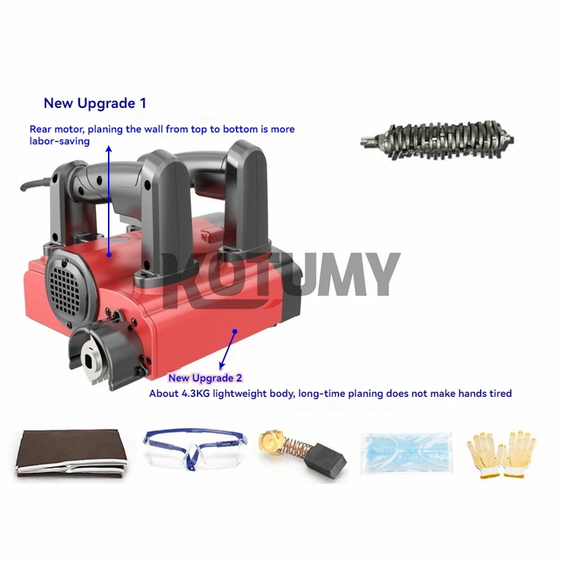Electric Wall Planer No dead Angle Shovel Wall Dust-free Electric Planer Decoration Rough Planing Concrete Putty Wall Scraping 6
