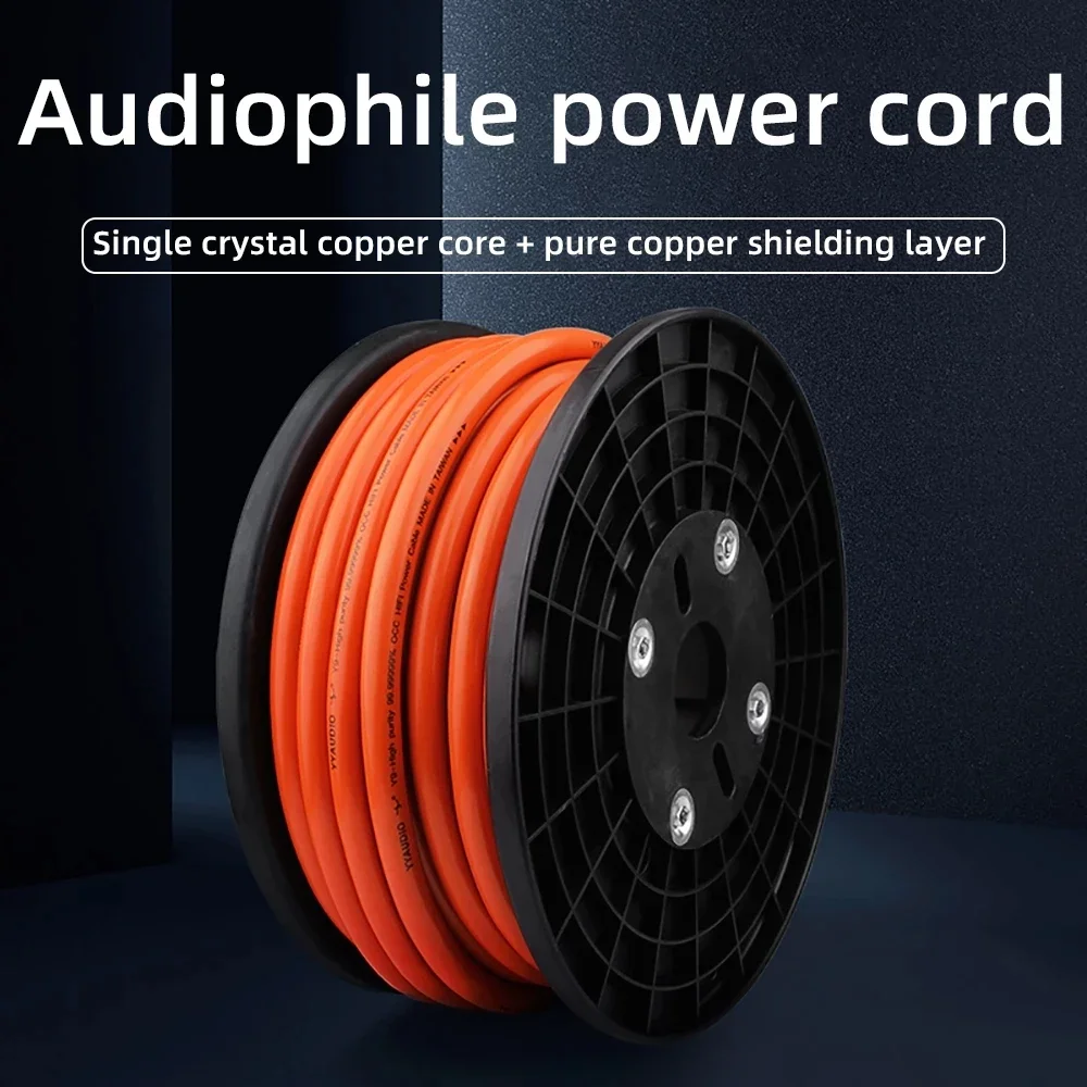 7N OCC Single Crystal Copper Hifi Power Cable 16.5mm Speaker Audio AC Power Cord DIY Amp CD DVD Player Amplifier Bulk Wire