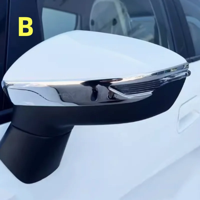 Car Rearview Mirror Anti-collision Strip ,For Geometry E