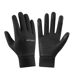 Winter Warm Waterproof Windproof Touchscreen Non - Slip Sports Gloves - M (Black)