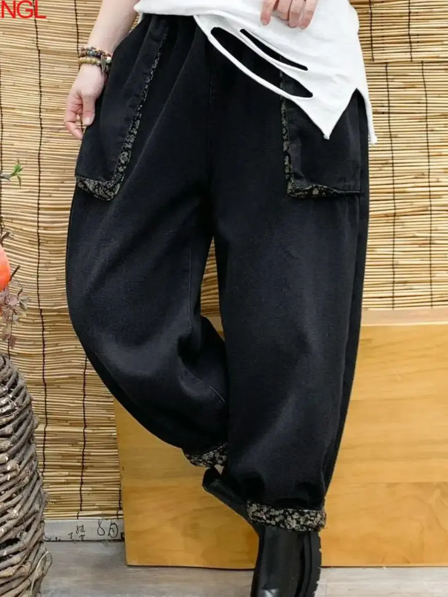 

Fashion Autumn Loose Fleece Denim Harem Pants Women Stitching Large Pocket High Waist Thicken Warmth Streetwear Straight Jeans