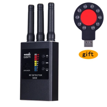 안티 스파이 RF 신호 감지기, GSM 버그 신호, 무선 카메라 청취 장치, GPS 트래커 감지, 전문 버전, G638