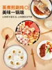 New Electric Heated Steamer  Household Multi-functional Three-layer Stainless Steel Large-capacity Vegetable Cooker Pot 5