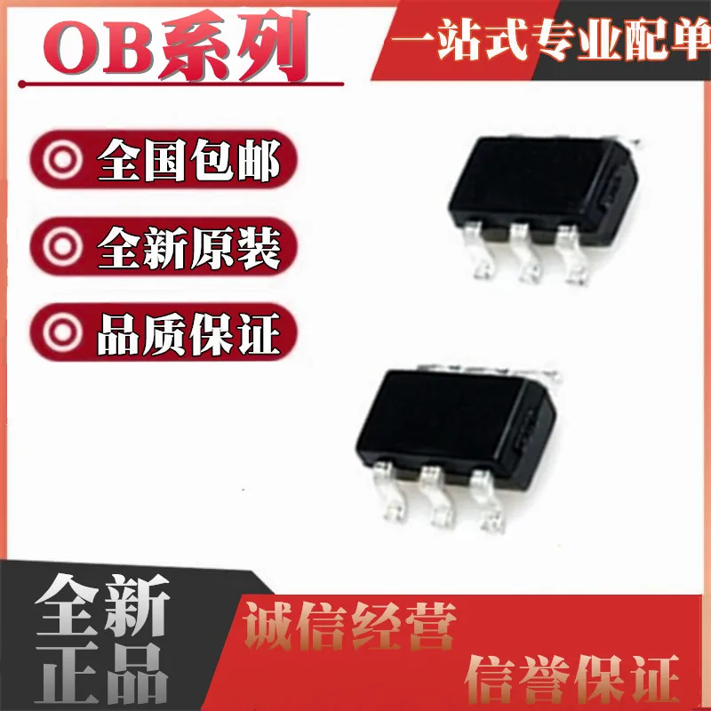 

50pieces OB2262 2263 2273 2001 2004 2007 2100 2252MP/AMP MP SOT23-6