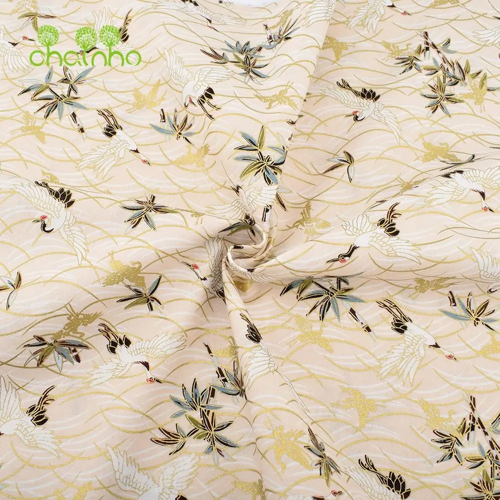Chainho,Printed Plain Weave Cotton Fabric,DIY Quilting Sewing Material,Patchwork Cloth,Beige Color Series Textile,20x25cm,15CD34