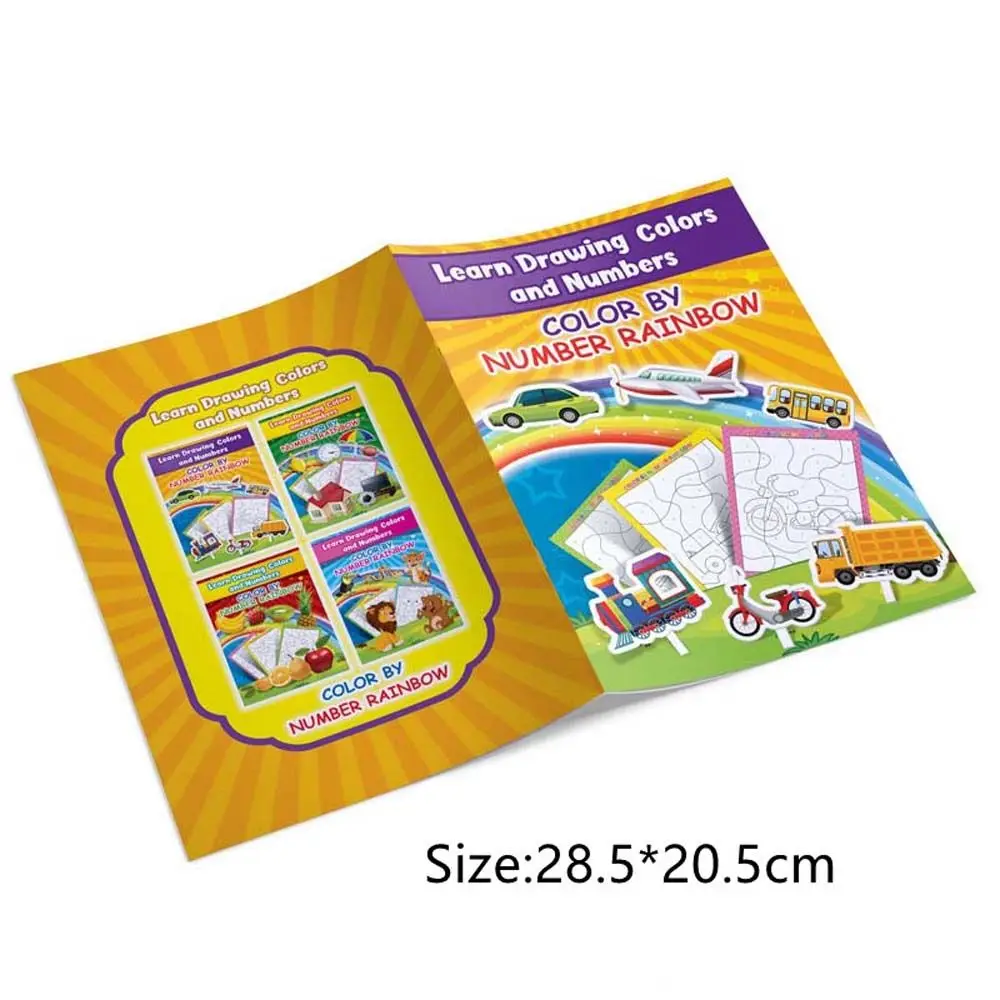 Рисунок 5 - Детская развивающая ученическая