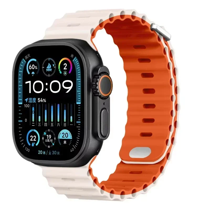 Ocean Silicone Watch Strap - Premium Durable Design for Comfort and Style