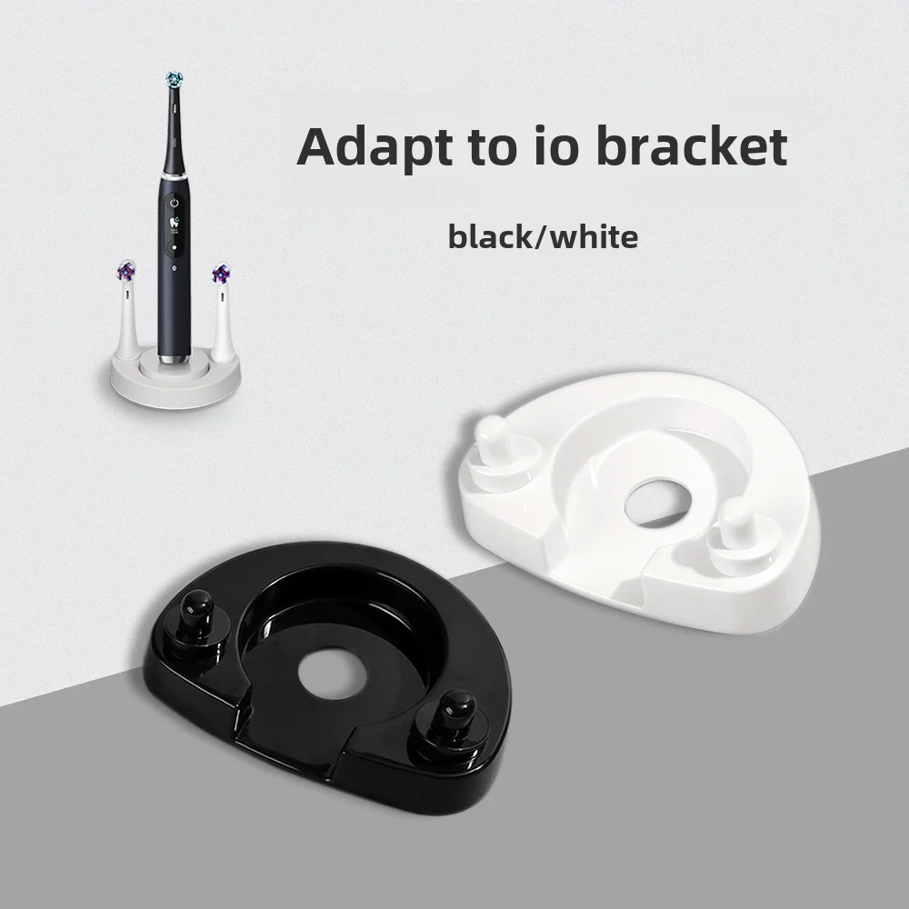 Oral-B IO 전동 칫솔 스탠드 칫솔 보관함 칫솔 헤드 홀더 Charing Base Rack 용 1 Pc 칫솔 홀더