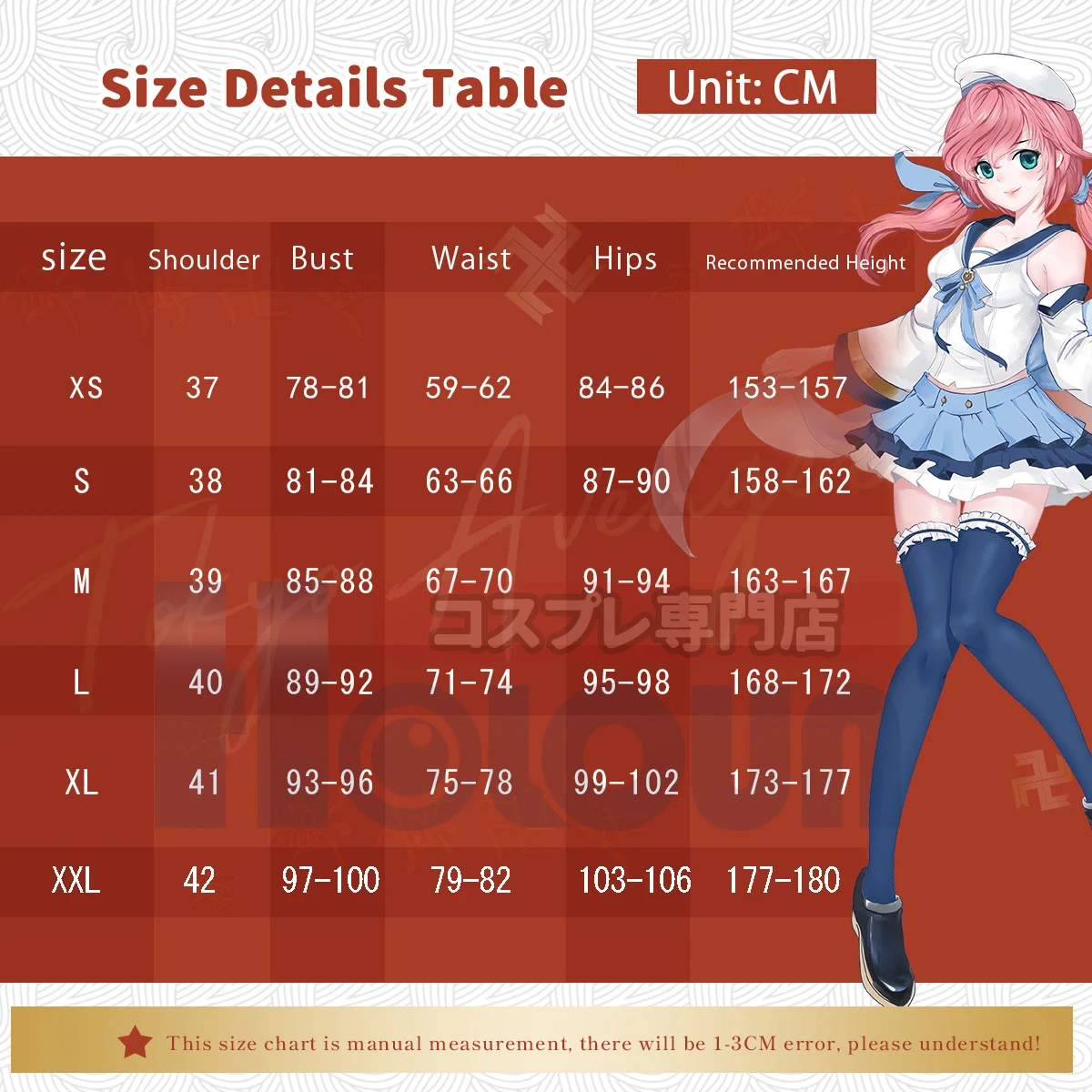 HOLOUN Frieren ��ʸ� ���� �� �ִϸ��̼� Frieren �ڽ����� �ڽ�Ƭ �ܿ� ��Ʈ ���ǽ� ���� �������� ���ϸ� ����, ũ�������� ����