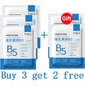 Buy 3 get 2 free