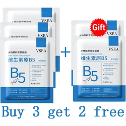 Soothing Facial Redness Repair Mask - Moisturizing & Sensitive Skin Relief Serum (Buy 3 get 2 free)