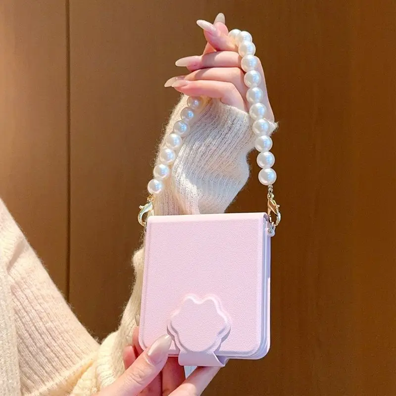 Pearl Chain Shockproof Case - New Fashion High-Value Full Coverage Anti-Drop Cover