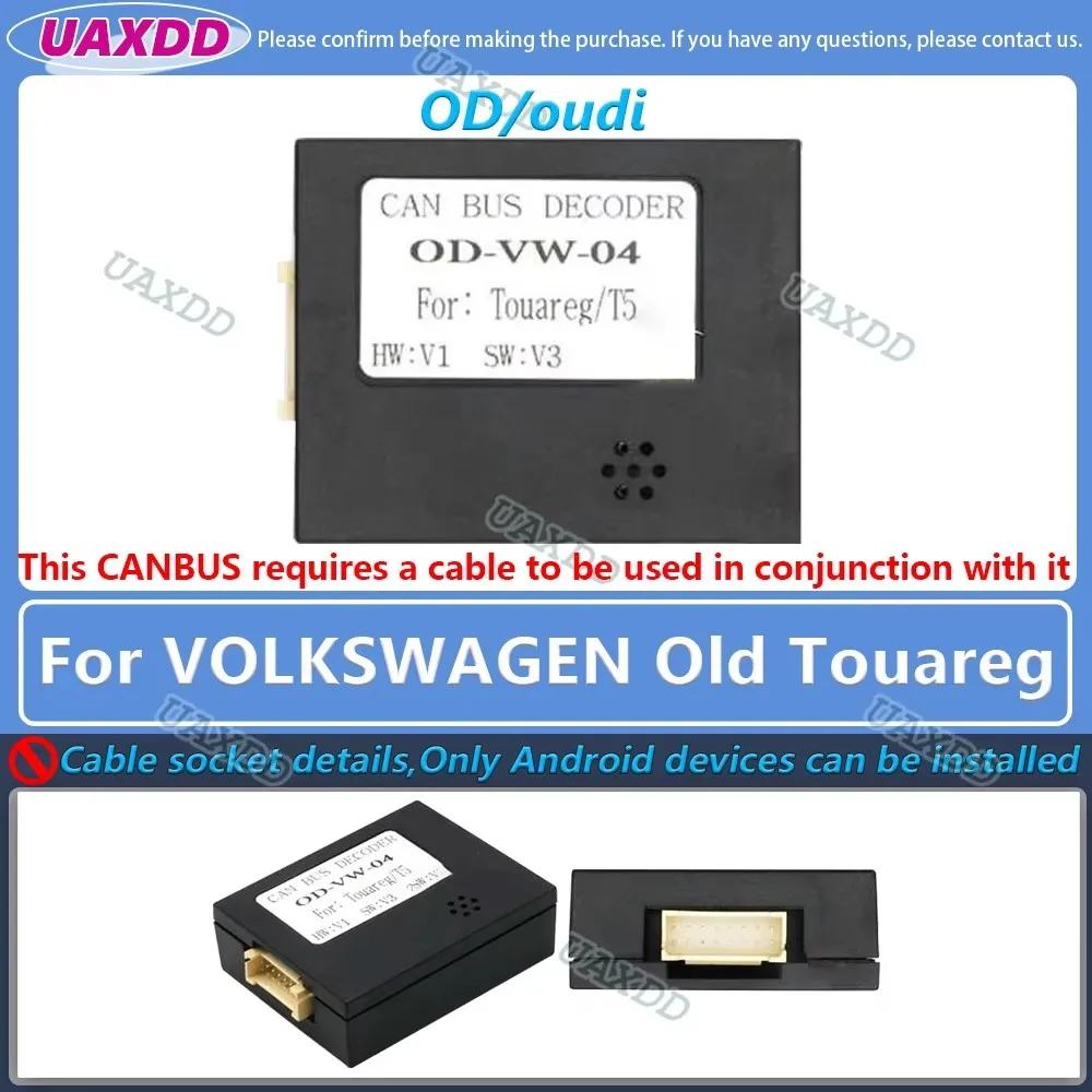 Enhanced Car Decoder Canbus Box
