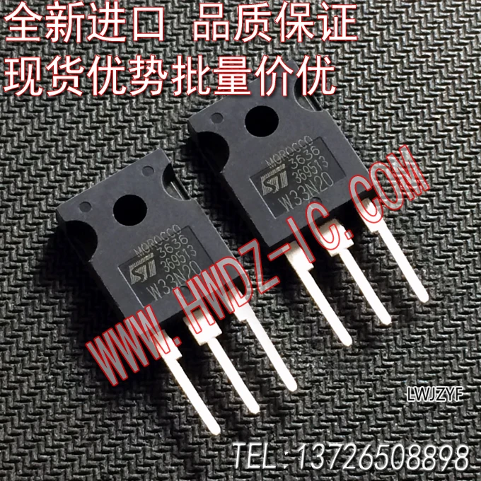 

Free shipping W33N20 STW33N20 TO-247 10PCS