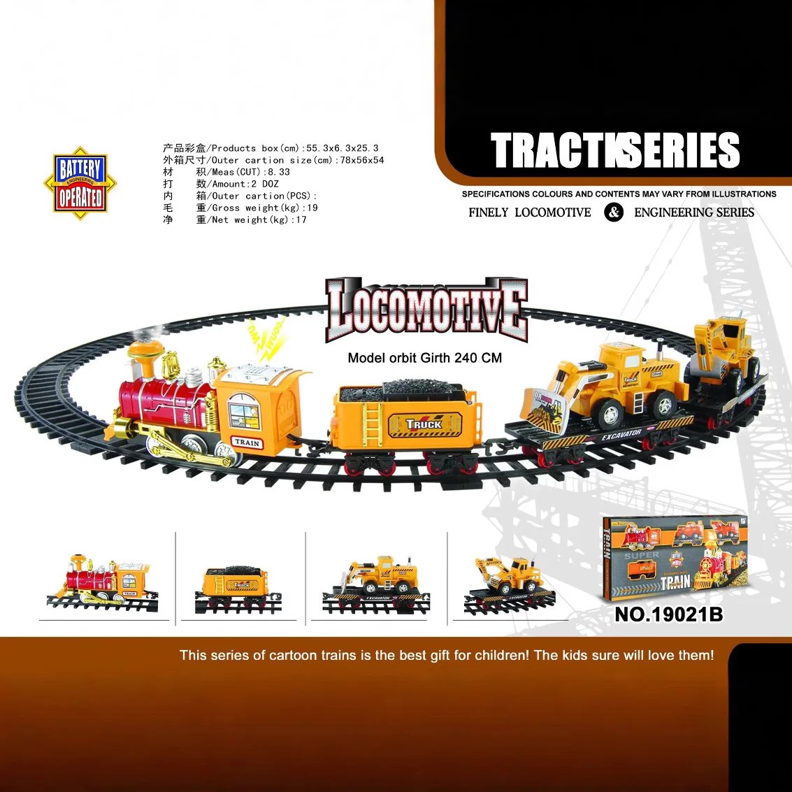 Classic Electric Steam Smoke Track Train With Light Simulation Train Sound independent Assembly Toys for children 4