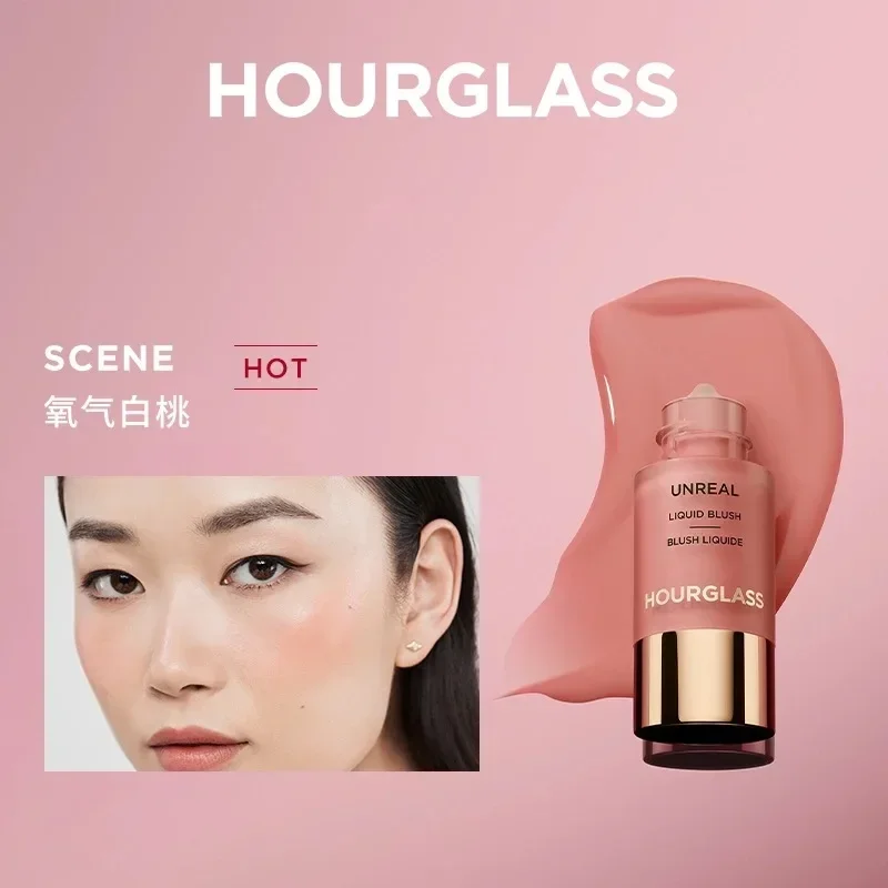 Hot Sale HOUR/GLASS Small Eyedropper Liquid Blush Contouring Natural Water Glow Oxygen White Peach Cosmetics 3