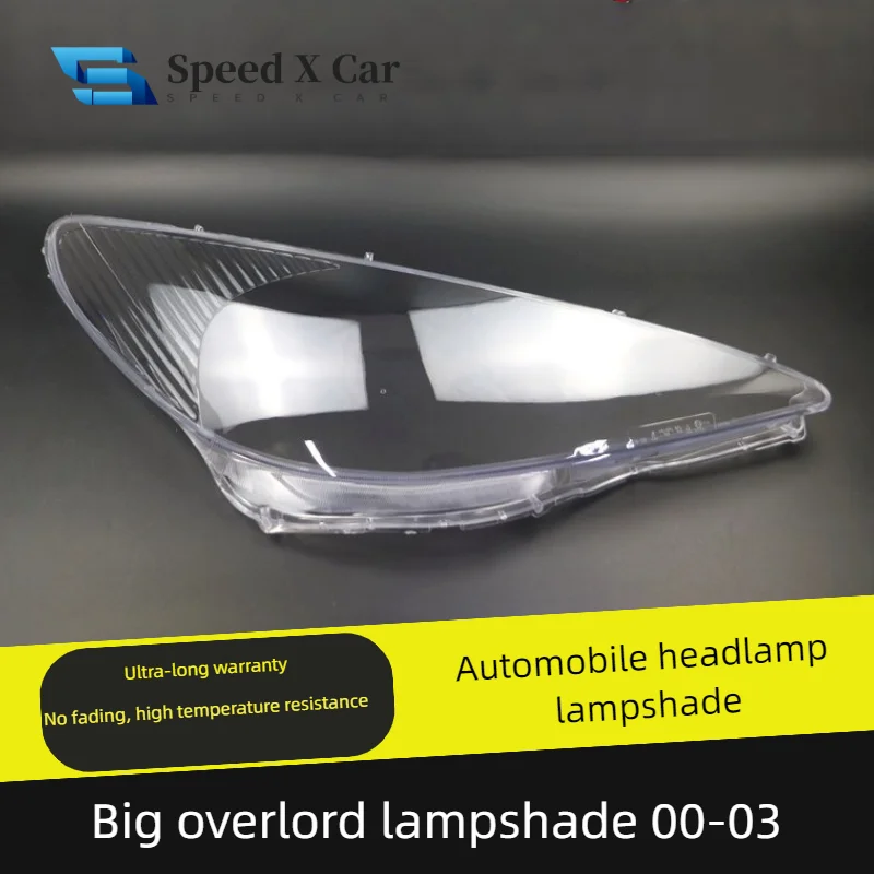 

Suitable For The Old Model Acr30 Headlight Cover And Transparent Headlight Housing Of The 000-03 Model Great Overlord Previa