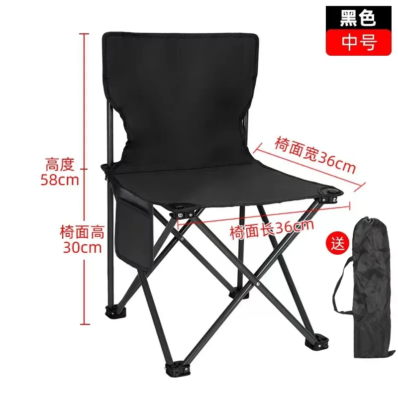 Description Picture 6 of itemOutdoor Folding Stool Portable Fishing Horse Camping Leisure Art Student Painting Stool Camping Chair Camping Furnishings