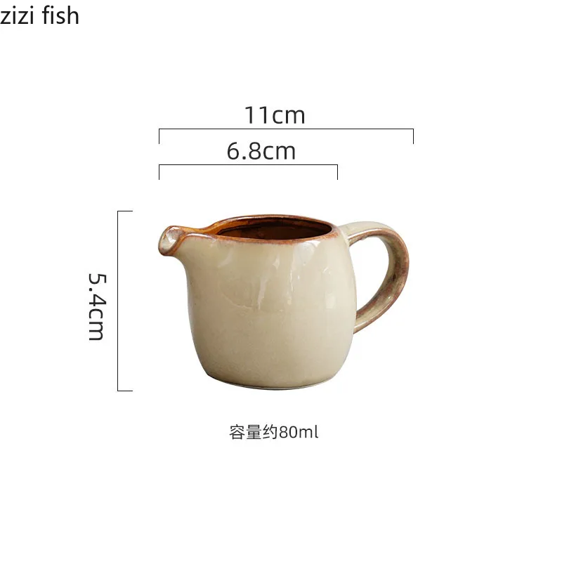 Kiln Changes Creative Ceramic Milk Jug with Handle Restaurant Steak Sauce Pot Milk Pot Gravy Boats Kitchen Retro Seasoning Tools milk frother jug,milk frothing jug