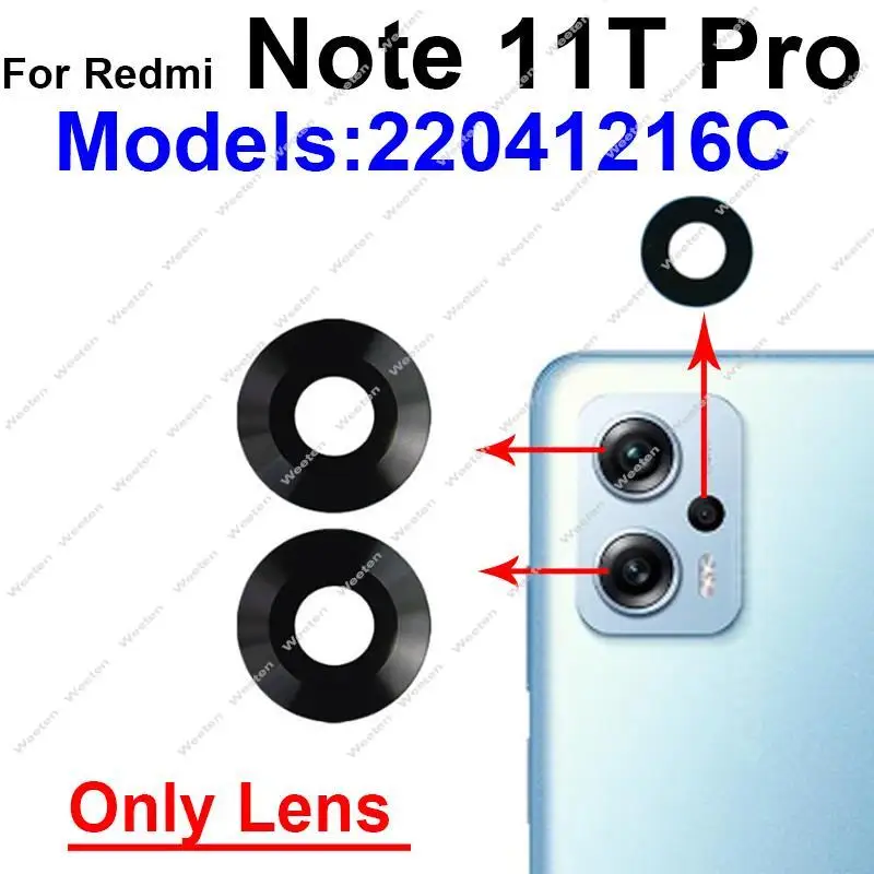 Vetro Fotocamera Posteriore Compatibile per Xiaomi 14 Mi Principale