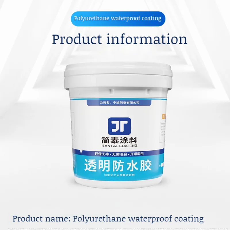 Roof Invisible Waterproof Coating Waterborne Polyurethane Roof Waterproofing Agent Powerful Leak Proof Sealant For Crack Repairs