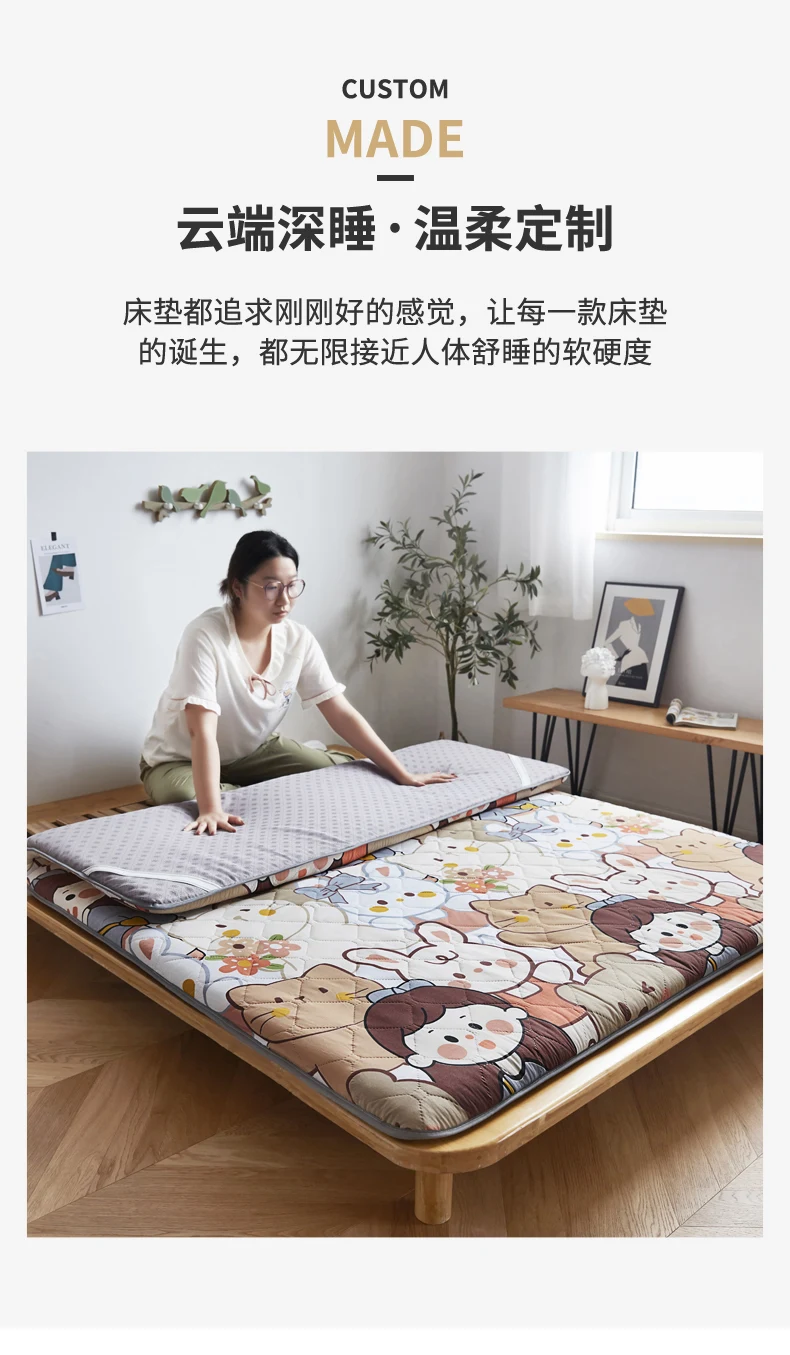 Description Picture 3 of itemMattress cushion home thickened student dormitory bed mattress single double hone hotel tatami floor mats summer