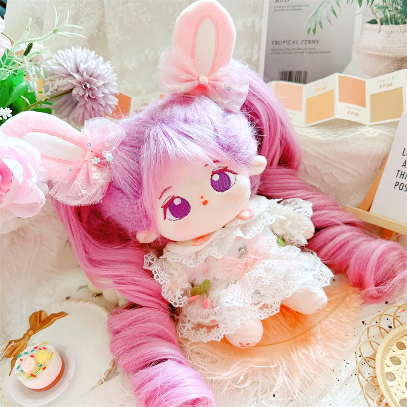 Kawaii Cotton Doll 20cm with Skeleton and No Attribute Girl