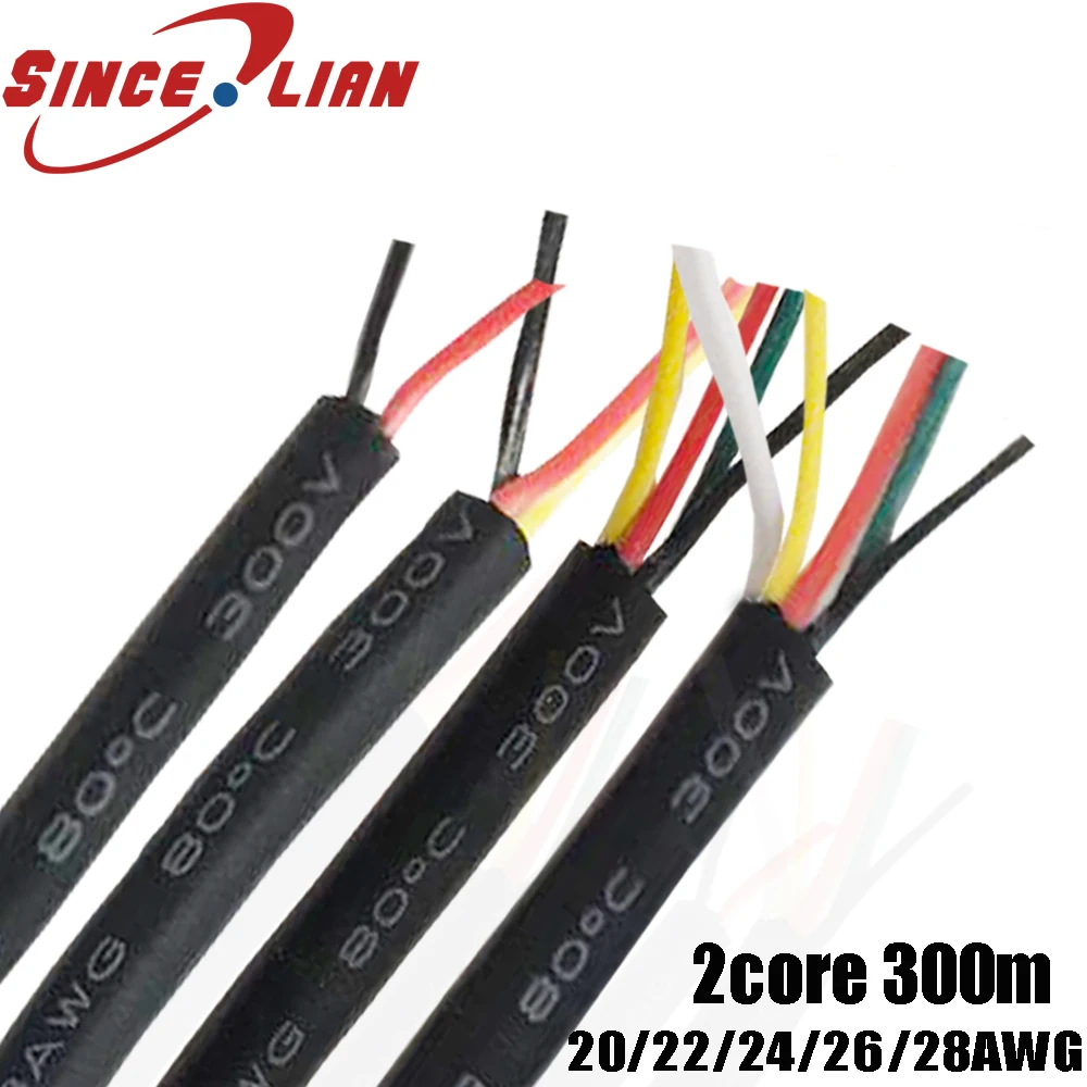 

Extension Cable 20 22 24 26 28 AWG 2core Soft PVC Wire 300M Soft Sheath Control Cable for Keyboard DIY Wire DHL