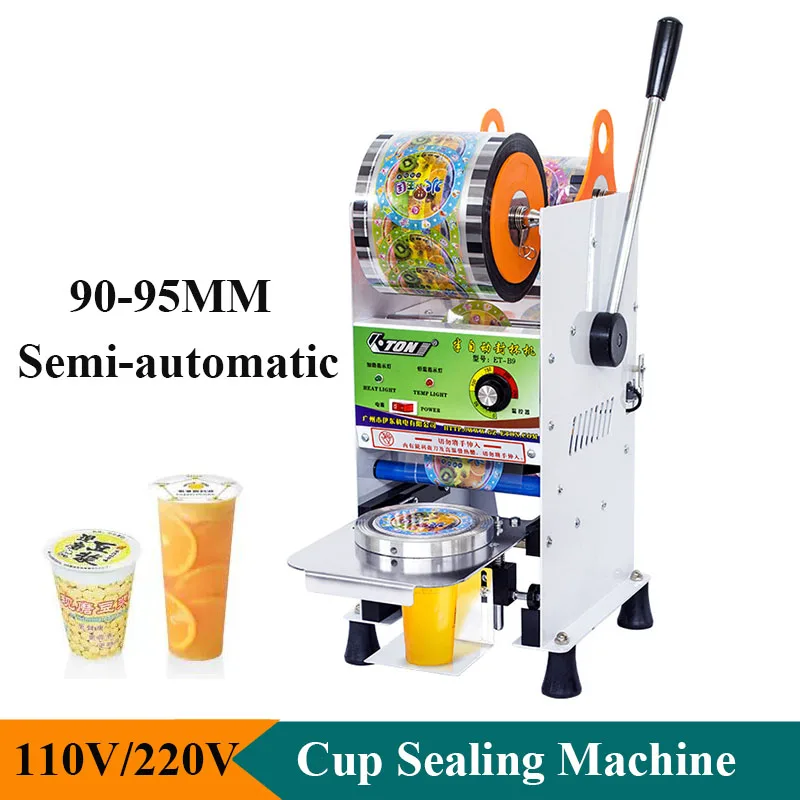 Commercial Milk Boba Bubble Tea Juice Cup Sealer Machine for 90/95MM 18CM 110V 220V Cup Sealing Machine 3