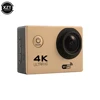 Waterproof Sports Dv HD 4K Sports Camera With Remote Wifi Outdoor Diving Deportiva 2 Inch F60 Waterproof Sports Camera 720P Cam 3