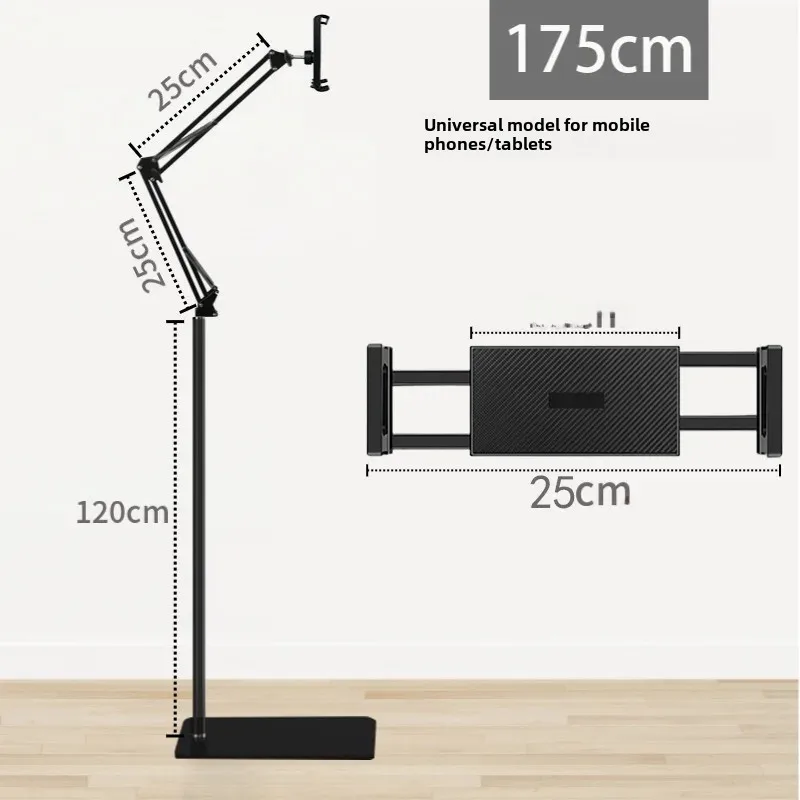 thumbnail image 1 of Soporte de liberación con conexión a tierra, brazo recto, soporte para tableta, soporte para computadora, transmisión junto a la cama, captura para estudiantes perezosos, clase en línea, teléfono móvi, 1 of 5