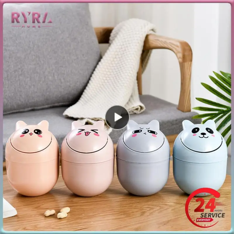 작고 편리한 분할 디자인 크로커 타입 뚜껑, 미니 모양, 데스크탑 쓰레기통, 미니 쓰레기통