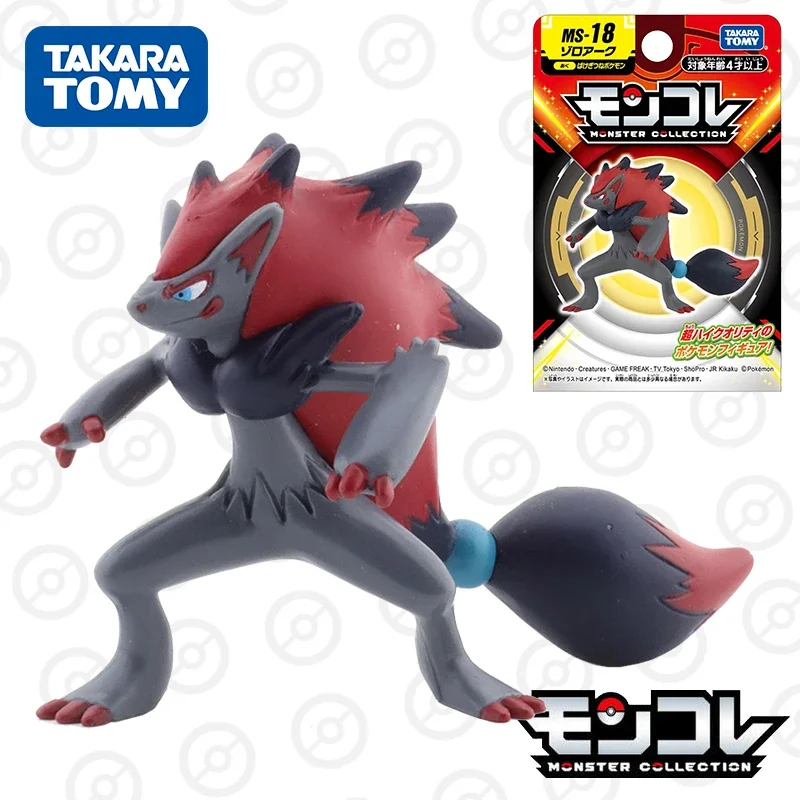 

Takara Tomy Tomica Pokemon Pocket Monsters Moncolle MS-18 Zoroark Mini Resin Anime Figure Kids Xmas Gift Toys for Boys